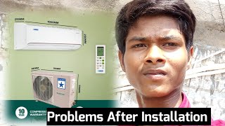 Ac installation के cooling कम,पानी क्यों गिरता है और कम हवा क्यू आता है