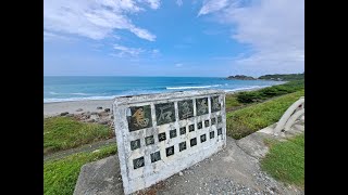 #220 【Around Taiwan On Foot】《Taitung》Zhuhu，Basangan，Ningpu，Jieqiao Recreation Area，Yiwan【11 KM】