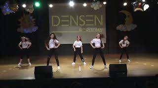 Mod Teen Crew performing BLACKPINK - ‘Pink Venom’ M/V on DENFEST