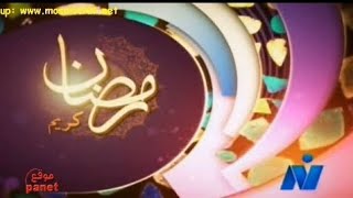 نايل دراما | موعد مسلسل الزوجة الثانية-فاصل تشاهدون اليوم-فاصل نادرر | رمضان 2013