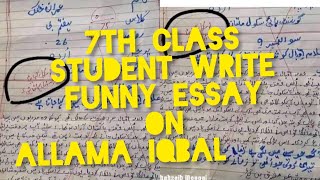 7th Class Student Write Funny Essay on Allama Iqbal in Urdu Paper