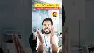 Zaib capital comedy #comedy #funny #ytshorts #shorts #comedyvideo