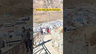 Jai #kedarnath view from bhairavnath ji  #temple #kedarnathdham