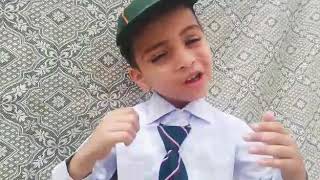 کب ہم سکول کو جائینگے؟