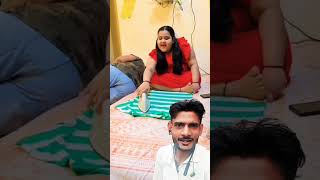 Ye keya ker diya 😂 #funny #comedy 😂#shorts#viralvideos