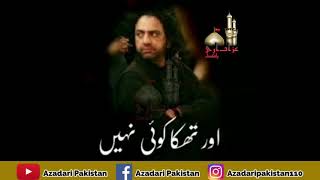 Shahadat Mola Ali 21 Ramzan Shia Whatsapp Status | Allama Nasir Abbas | Azadari Pakistan