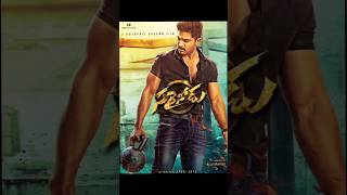 BLOCKBUSTER Full Video Song || "Sarrainodu" || Allu Arjun, Rakul Preet || Telugu Songs 2016