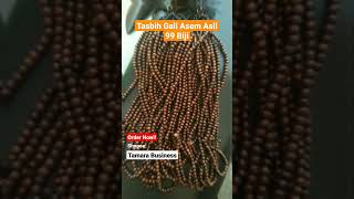 Rp8.360,- Tasbih Galih Asem Asli 99 Biji by TAMARA BUSINESS #short #short