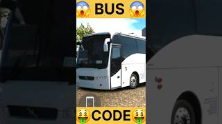 New Bus Chet code🤑 I Indian Bike Driving New update#shorts#indianbikedriving3dnewupdate#shortsviral