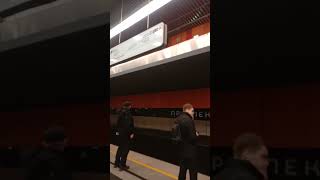 Метро ПРОСПЕКТ ВЕРНАДСКОГО БКЛ