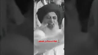 Allama khadim Hussain rizvi  bayan|Best Islamic status| khadim Hussain zindabad|I miss you babaji|