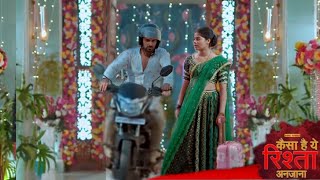 Anmol Finally With Rajat ! Kaisa Hai Yeh Rishta Anjana | 5 Feb 2024