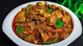 Masala Mushroom Curry | मशरूम मसाला करी । Restaurant Style Mushroom Masala Recipe