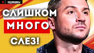 ДОВЕЛ ДОЧЬ до СЛЕЗ! НОВЫЙ СКАНДАЛ Сергей ЛАЗАРЕВ шоу Ну-ка все вместе!