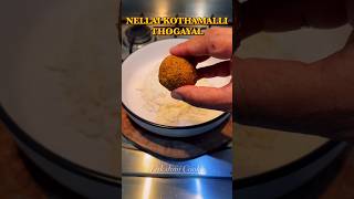 Kothamalli Thogayal #shortvideo #shorts #short #foodie #food #recipe #health #trending #shortsvideo