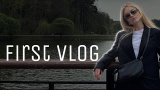 Vlog | Влог | Отметила день рождения | Семья | Прогулки | В этот раз без треша🤍 #влог #блогер