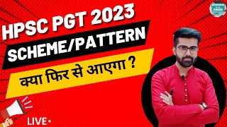 HPSC PGT SYLLABUS & PATTERN 2023 क्या फिर से आएगा ?