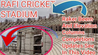 RAFI CRICKET STADIUM. Rafi Cricket Stadium latest Update On Construction Work Bahria Town Karachi.