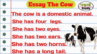 15 Lines On Cow ।। 15 Lines In English // Cow Essay // The Cow Essay 15 Lines// Cow Essay // गाय