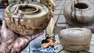 Woodturning ambrosia maple -   خشب الآمبروجا خراطة