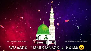 ❤️Jumma Mubarak WhatsApp Status❤️ || ❣️Naat Sharif Status❣️ || ❤️Jumma Mubarak Status 2020❤️