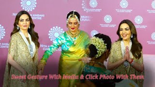 Rekha, Billionaire Woman Nita Ambani Sweet Gesture With Media & Click Photo With Them At NMACC