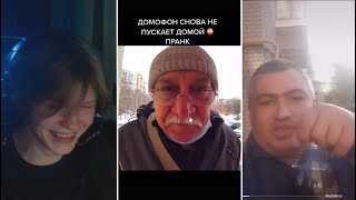 ДИПИНС СМОТРИТ РЕКОМЕНДАЦИИ ТИКТОК / НЕПРИЕМЛЕМОЕ ОТНОШЕНИЕ К АЛИСЕ