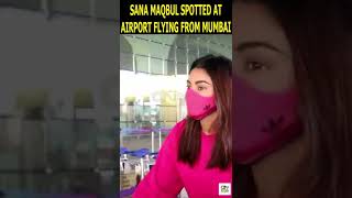 Sana Maqbul Spotted At International Airport Mumbai | Dekh News | #Shorts