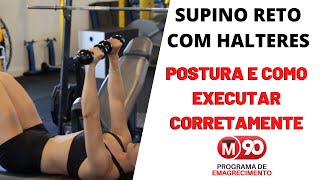 Supino reto com halteres - Como fazer, Dicas e Postura