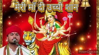 mata vaishno devi aarti live || mata ke bhajan || vaishno devi bhajan #maa #bhajan #maabhajan