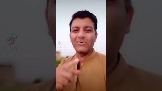 Gumrahi sy bachy #viralvideo #trending #1trending #jaannisar #trend #viralvideos