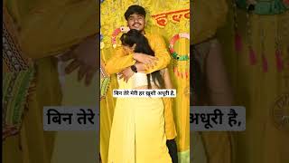 Babul De Do Dua Song 💕 Bollywood wedding Sad song status 😭#viral #trending #wedding #saadi #shorts