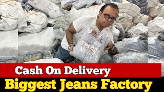 JEANS MANUFACTURER IN ULHASNAGAR / ULHASNAGAR JEANS MARKET / ULHASNAGAR WHOLESALE MARKET #jeans