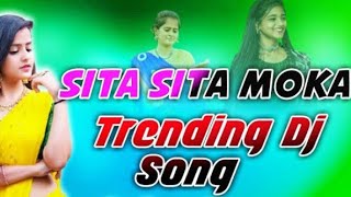 #LATEST  #FLOK  #DJ #SONG #SITA #SITA #MOKKA #NEW #DJ SONG MIX BY DJ KARNA