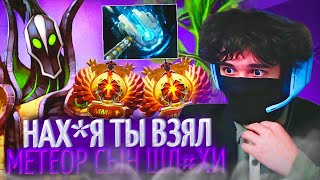 РОСТИКУ РУИНИТ ИГРУ РУБИК С МЕТЕОРОМ!🤬| РОСТИК ИГРАЕТ НА ВК | uglyfacekid