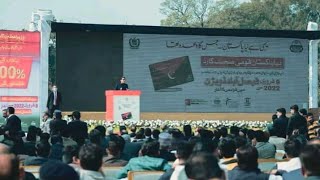 #Imran khan at university of agriculture Faisalabad ❤️