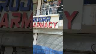 stylish saloon Kuchaman city #kuchamancity #shortvideo #viral #shorts