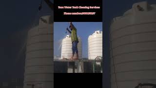 Tara Water Tank Cleaning Services Hyderabad 9000156197