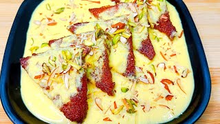 பிரட் 🍞 இருந்தா இந்த மாதிரி ஸ்வீட் செய்து பாருங்க 👌😋 | Shahi Tukda in Tamil | Bread Sweet in Tamil