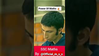 💪 Power of maths ☺️#viral #trending #shorts #maths #subscribe #now