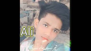 I m star who can like me... flow and subscribe my channel