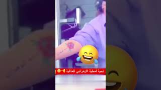 عطية #الزهراني خلى البنت تكتب اسمة على يدها😂 #زهران_العناصي #مالي_خلق_احط_هاشتاقات #fypシ #foryou