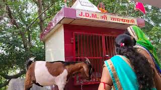 Golpahari Mata Temple. Pahari Mata Mandir TATANAGAR JAMSHEDPUR