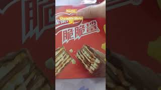 Crispy! Chocolate Wafer #trending #viral #food #youtubeshorts #shortsvideo #shortsfeed #asmr #shorts