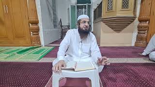 🔴 Live Tafseer ul Quran 03 Surah Ali 'Imran آلِ عِمْرَان Ayat 121 to 122 by Hafiz Asad Salfi Ep 152