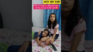 When you are tired calling your Kids🤣😂 #aayuandvanu #shorts #youtubeshorts #relatable