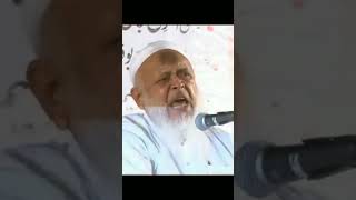 Islamic shots video moulana Arshad madani