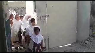 WashAthke Chanting by Students || ||Gulbang School Buleda