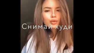 Снова поцелуй 💋