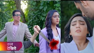 vanshaj episode 403/serial vanshaj/yuvika ke uper hmla 😲/yash talwar ne yuvika ko bchaya 😊/twist!